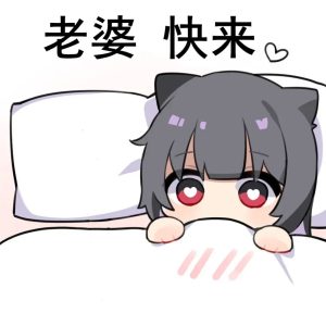 图片[1]-关于 - 041专属