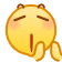 表情[guzhang]-041专属