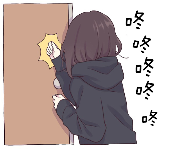 表情[七濑胡桃/9.gif]-041专属