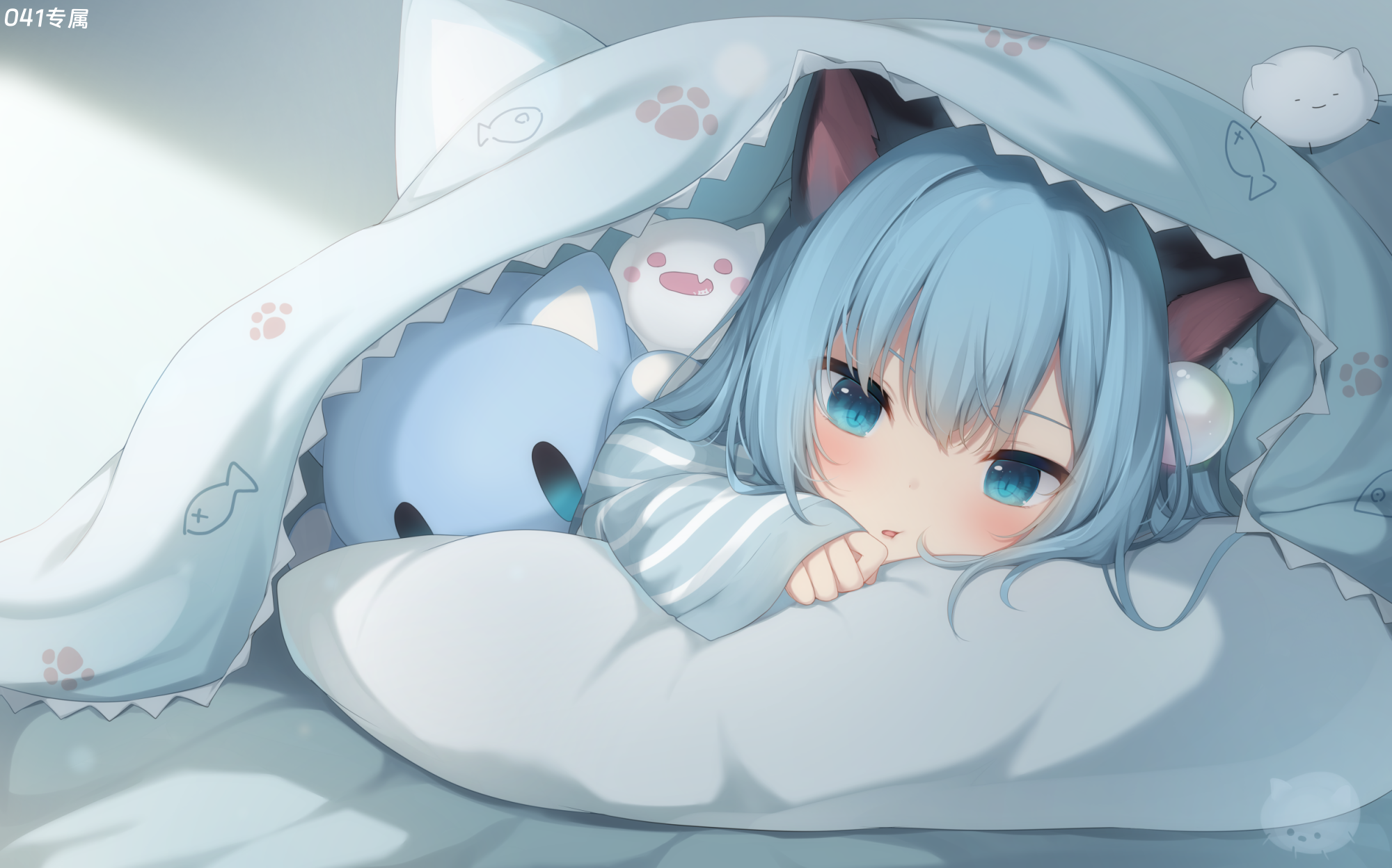 041专属个人主页